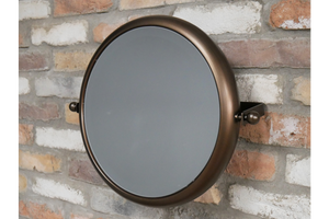 Bronze colour wall mirror - wall mounting