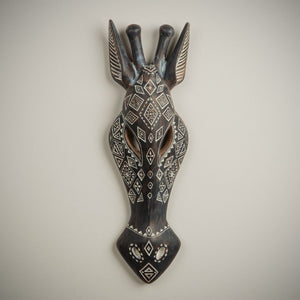 AFRICAN STYLE ORNATE WALL HANGING ZEBRA MASK 37CM